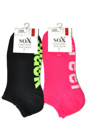Dámské kotníkové ponožky Wik 36347 Sneaker Sox bílá 35-38