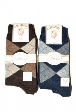 Ulpio Cashmere 7707/7708 A'2 Ponožky 43-46 mix barva
