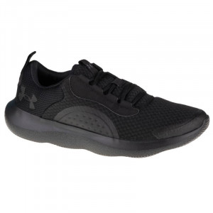 Boty Under Armour Victory M 3023639-003