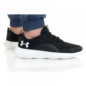 Boty Under Armour Victory M 3023639-001