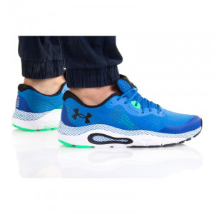 Boty Under Armour Hovr Guardian 3 M 3023542-401