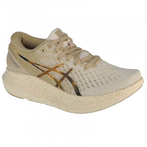 Asics GlideRide 2 W 1012B018-101 dámské běžecké boty